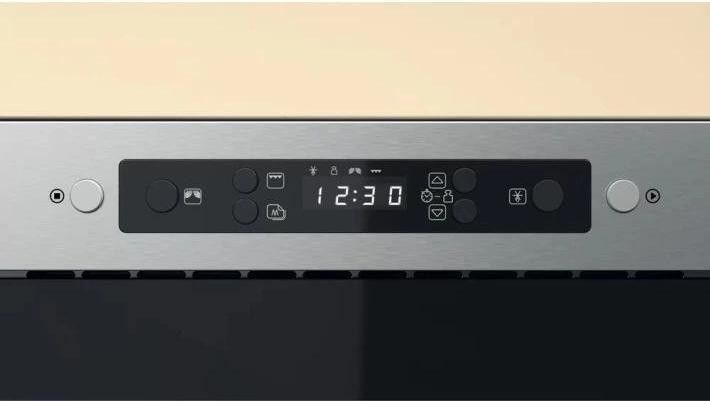 Мікрохвильовка з грилем Whirlpool MBNA920X &ndash; фото