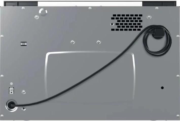 Мікрохвильовка з грилем Whirlpool MBNA920X &ndash; фото