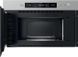 Мікрохвильовка з грилем Whirlpool MBNA920X &ndash; фото 14