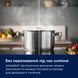 Индукционная варочная поверхность Sense Boil+Fry 80 см EIS87583 &ndash; фото 27
