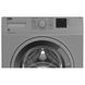 Стиральная машина автоматическая Beko WUE6511XSS &ndash; фото 5