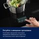 Индукционная варочная поверхность Sense Boil+Fry 80 см EIS87583 &ndash; фото 24