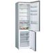 Холодильник з морозильною камерою Bosch KGN39VL316 4242005052349 фото 2