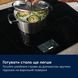 Индукционная варочная поверхность Sense Boil+Fry 80 см EIS87583 &ndash; фото 26