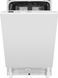 Посудомийна машина Hotpoint-Ariston HSIC 3T127 C &ndash; фото 1