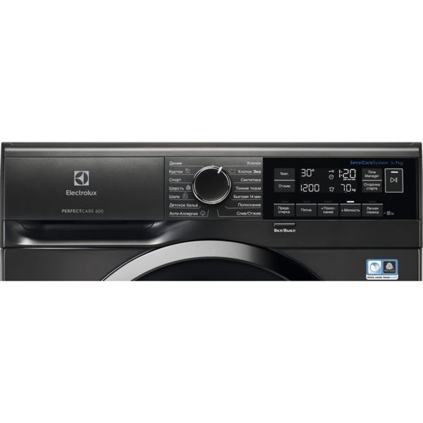 Стиральная машина автоматическая Electrolux EW6S3R27SX &ndash; фото