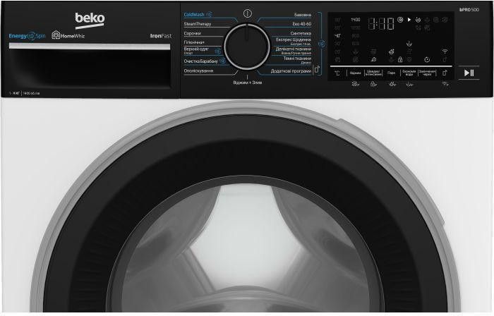 Пральна машина автоматична Beko B5WFU69415WPBB &ndash; фото