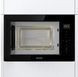 Мікрохвильовка з грилем Gorenje BM251SG2BG &ndash; фото 3