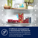 Холодильник з морозильною камерою Electrolux ENS6TE19S &ndash; фото 5