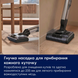 Вертикальний + ручний пилосос (2в1) Electrolux EW82U2DB &ndash; фото 11