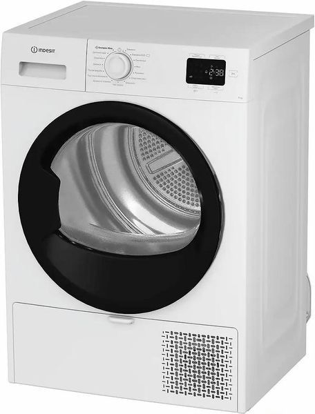 Сушильна машина Indesit C YSD 82D WB UA &ndash; фото