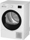Сушильна машина Indesit C YSD 82D WB UA &ndash; фото 2