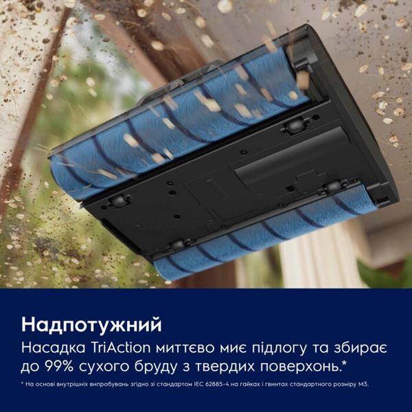 Вертикальний + ручний пилосос (2в1) Electrolux EW82U1DB &ndash; фото