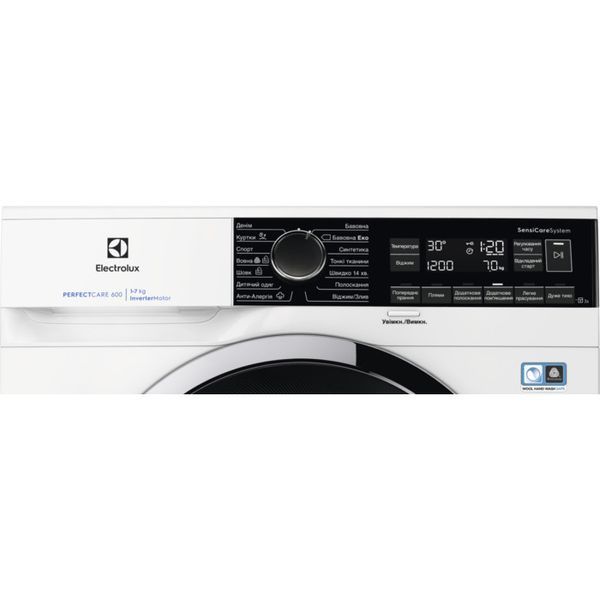 Стиральная машина автоматическая Electrolux EW6S227CU &ndash; фото