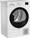 Сушильна машина Indesit C YSD 82D WB UA &ndash; фото 5