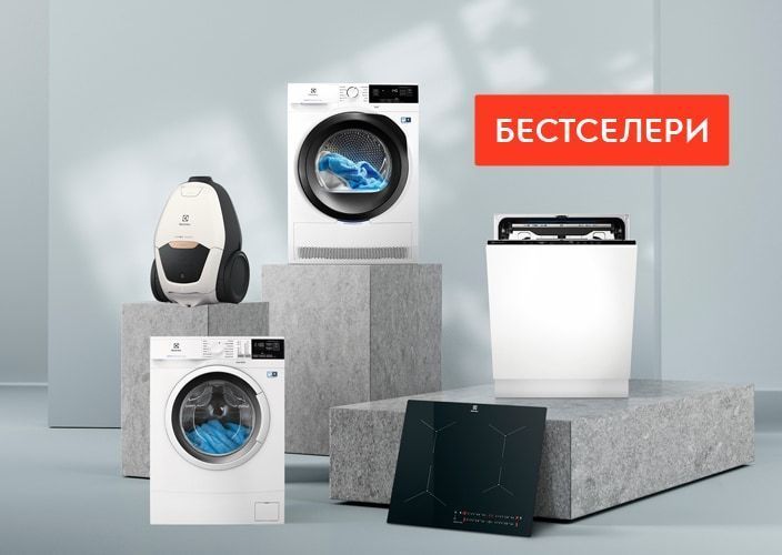 Фильтр картридж + микрофильтр для пылесосов Menalux F 110 &ndash; фото
