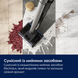 Вертикальний + ручний пилосос (2в1) Electrolux EW82U1DB &ndash; фото 19