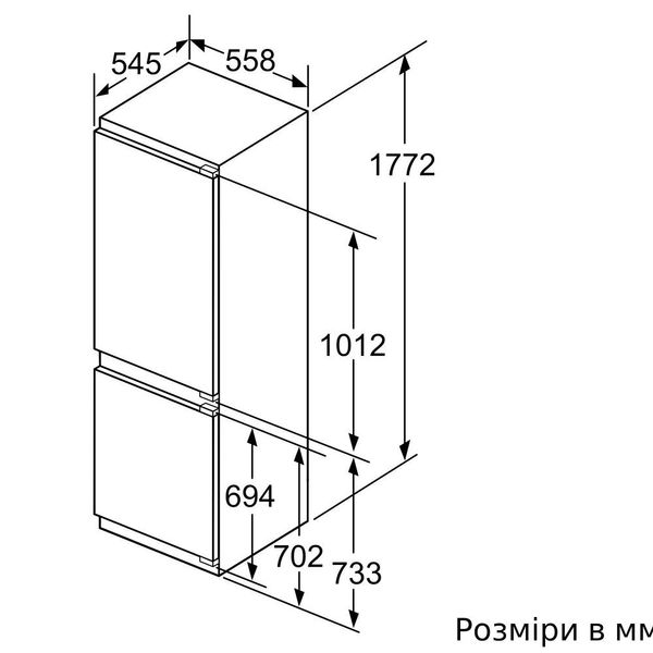 Холодильник с морозильной камерой Bosch KIN86AFF0 4242005148967 фото