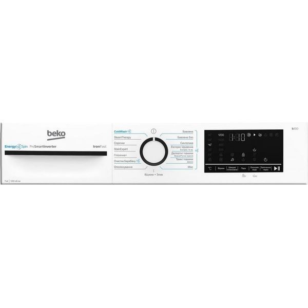 Пральна машина автоматична Beko BM3WFSU47235WB &ndash; фото