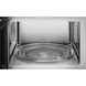 Микроволновка Electrolux EMM21000W &ndash; фото 3