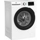 Пральна машина автоматична Beko BM3WFSU47235WB &ndash; фото 2