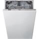 Посудомоечная машина Whirlpool WSIC 3M17 WSIC 3M17 фото 2