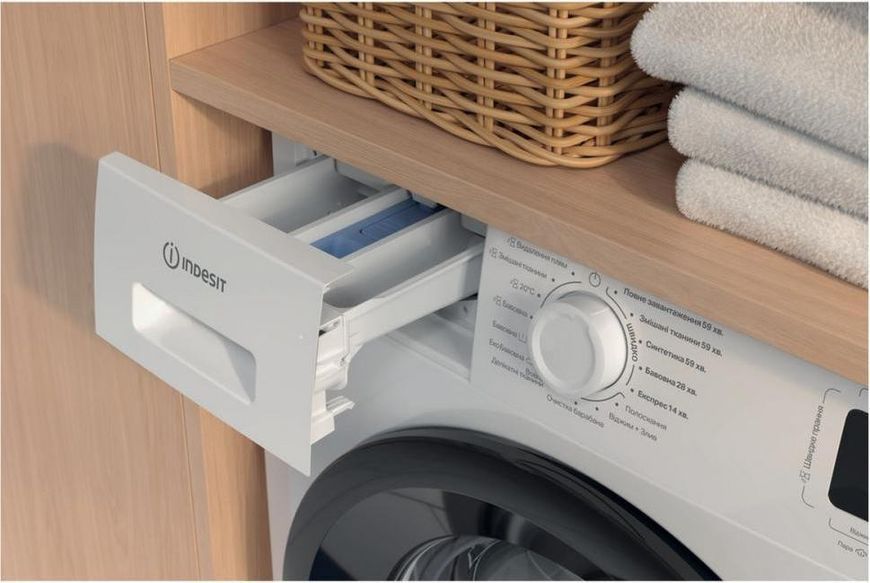 Пральна машина автоматична Indesit IM 602B MY TIME UA &ndash; фото