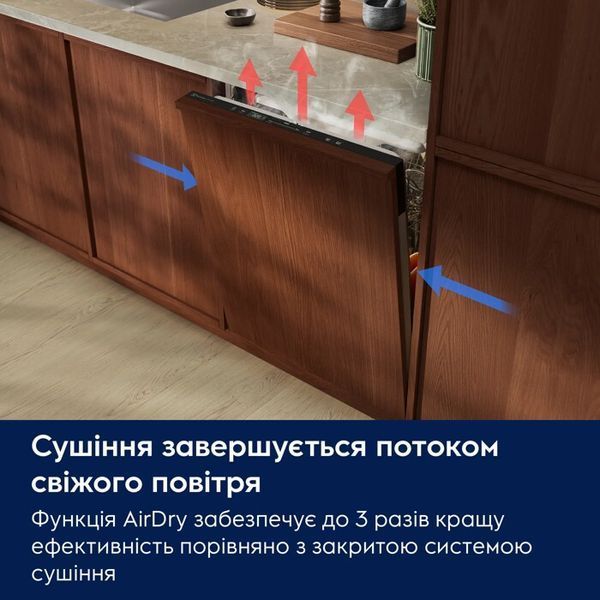 Посудомийна машина Electrolux KL52E100S 60 см, інверторна, AirDry, чорний &ndash; фото