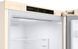 Холодильник з морозильною камерою LG GC-B459SECL &ndash; фото 9