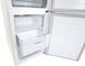 Холодильник з морозильною камерою LG GC-B459SECL &ndash; фото 10