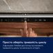 Посудомийна машина Electrolux KL52E100S 60 см, інверторна, AirDry, чорний &ndash; фото 23