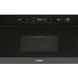 Мікрохвильовка з грилем Whirlpool AMW 4920/NB &ndash; фото 1