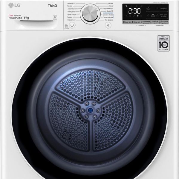 Сушильна машина LG DC90V5V0W &ndash; фото