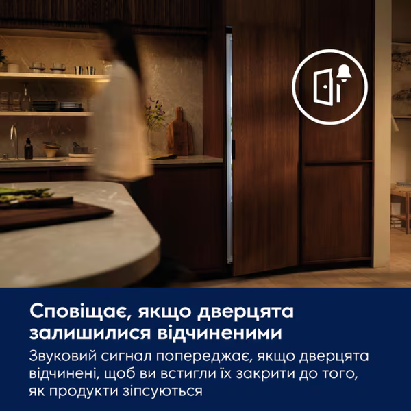 Холодильник з морозильною камерою Electrolux LNS3LE18S &ndash; фото