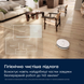 Робот-пилосос з вологим прибиранням Electrolux 700 Series ER71UW2SW &ndash; фото 7