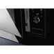 Мікрохвильовка Electrolux LMS2203EMX &ndash; фото 2