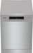 Посудомийна машина Gorenje GS643E90X &ndash; фото 7