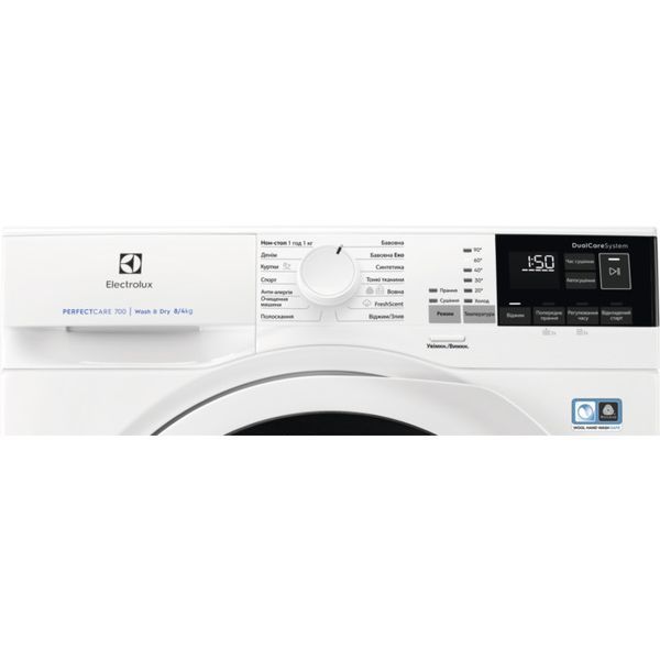 Стирально-сушильная машина автоматическая Electrolux EW7W4684WU &ndash; фото