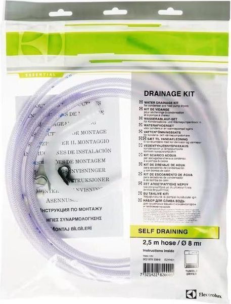 шланг сливной Electrolux E2YH01 &ndash; фото