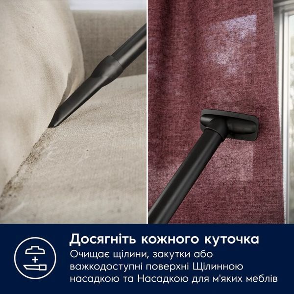 Мішковий пилосос Electrolux EB61C1OG з HEPA‑фільтром &ndash; фото