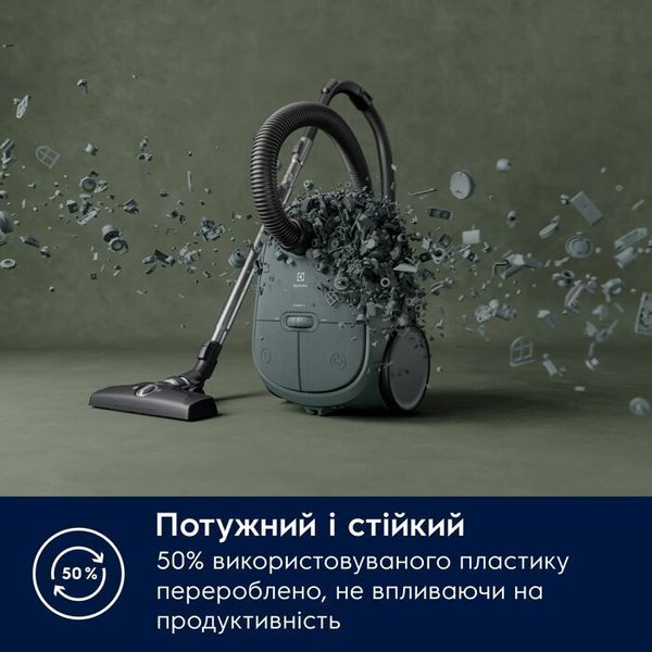 Мішковий пилосос Electrolux EB61C1OG з HEPA‑фільтром &ndash; фото