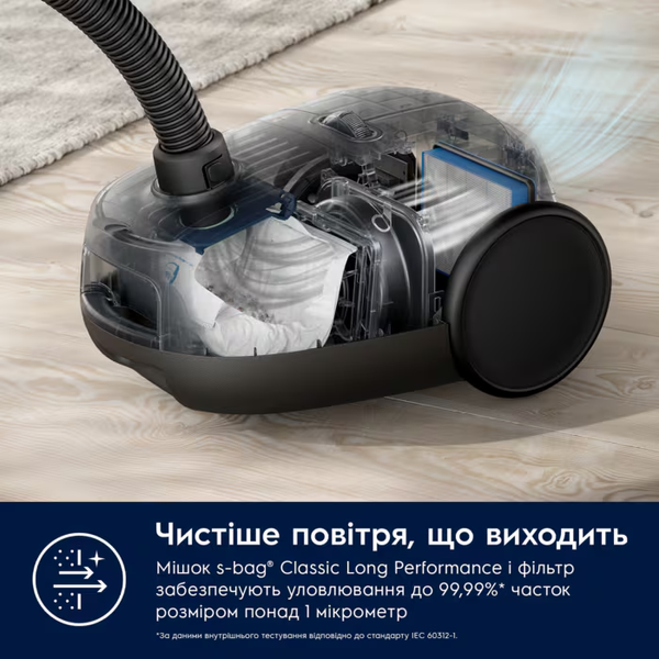 Пилосос з мішком Electrolux EB61C1OG &ndash; фото