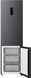 Холодильник з морозильною камерою LG GC-B509ETTM &ndash; фото 4