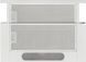Eleyus BREEZE 470 50 WH &ndash; фото 7
