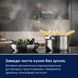 Індукційна варильна поверхня Electrolux KIV634I &ndash; фото 31