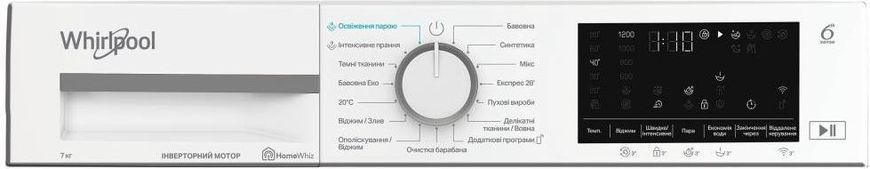 Пральна машина автоматична Whirlpool WAM 712WB UA &ndash; фото