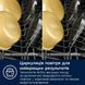 Посудомийна машина Electrolux E52SE100SX 60 см &ndash; фото 19