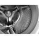 Стиральная машина автоматическая AEG L8FEC69PSU &ndash; фото 26