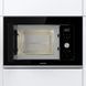 Мікрохвильовка з грилем Gorenje BMX201AG1BG &ndash; фото 5