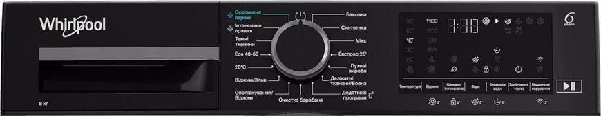 Пральна машина автоматична Whirlpool WAM 81WB UA &ndash; фото